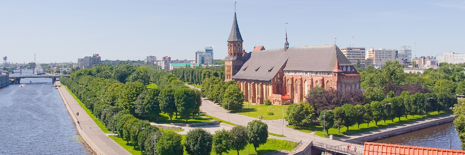 Аренда автомобилей с внесением наличных в аэропорту Стамбула, аренда автомобилей с внесением наличных в аэропорту Сабиха Гёкчен, аренда автомобилей с внесением наличных в аэропорту Таксим, 